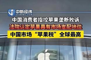 稳定发挥！英格拉姆18中9&罚球7中7 得到26分3板5助1断2帽